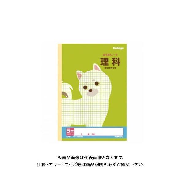 {m[g(LNgEEA\VGCc) JbWȖږ5mmm[g LP31