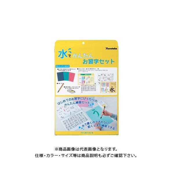 | ł񂽂񂨏KZbg KN37-50