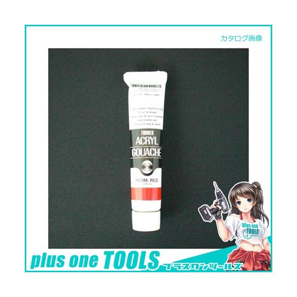 ^[i[ ANKbVAF 20ml #21 AGA20 p[}lgbh