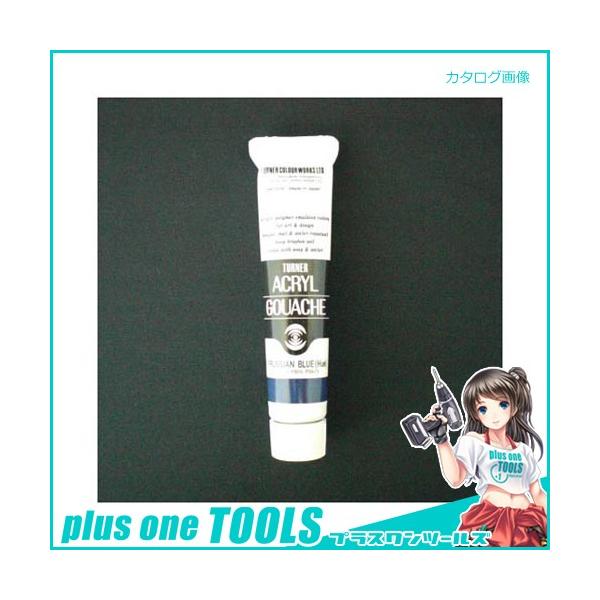 ^[i[ ANKbVAF 20ml #54 AGA20 vVAu[(q[