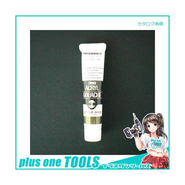 ^[i[ ANKbVBF 20ml #76 AGB20 AeB[NS[h