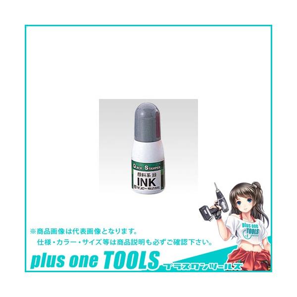 Tr[ NCbNCL 痿n 10cc  QI-21~h