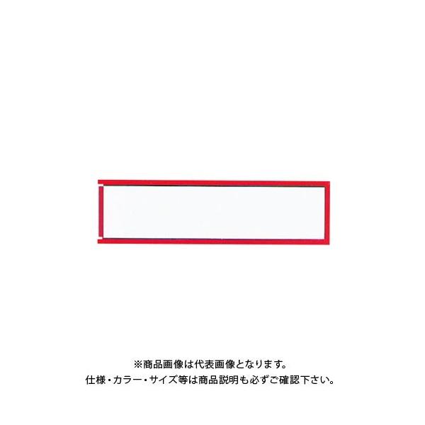 ���h �}�O�l�b�g�P�[�X �� CMC-2R
