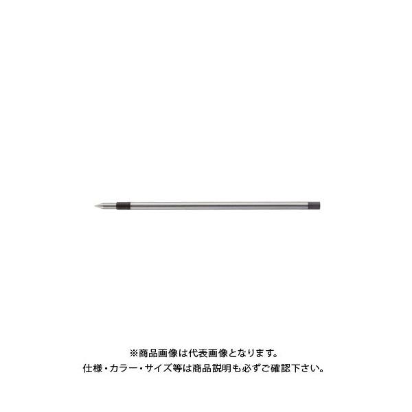 三菱鉛筆 URR-103-05 ブラック URR10305.24
