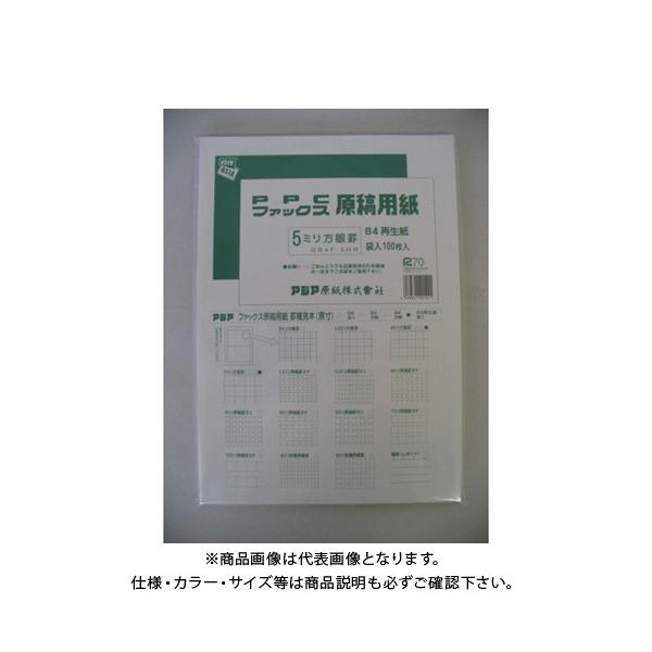 AWA t@bNXepĐB4 5mm GB4F-5HR