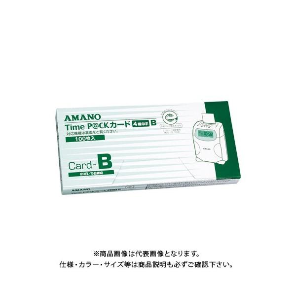 A}m ^CpbNpTimeJ[hB 4 TIME P@CK BJ[h