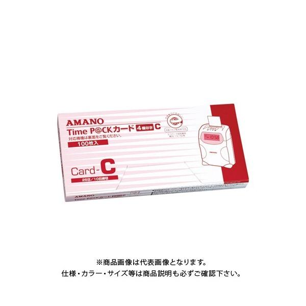 A}m ^CpbNpTimeJ[hC 4 TIME P@CK CJ[h