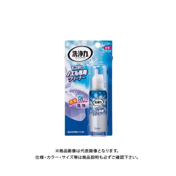 GXe[  RA mYpN[i[ ZWENRAN[i[