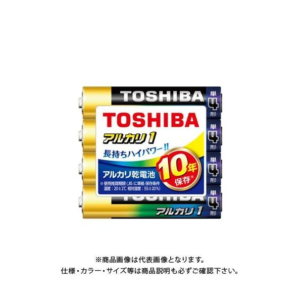 ���� �A���J�����d�r �A���J��1 LR03AN 4KP