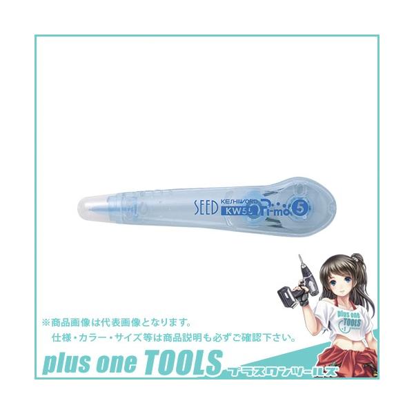 V[h PV[hҁ[ 5mm KW55