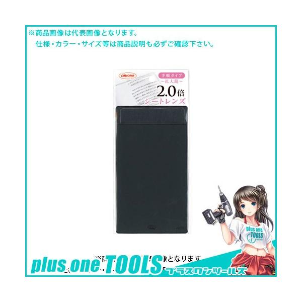 hvX`bN V[gY蒠^Cv SL-TE