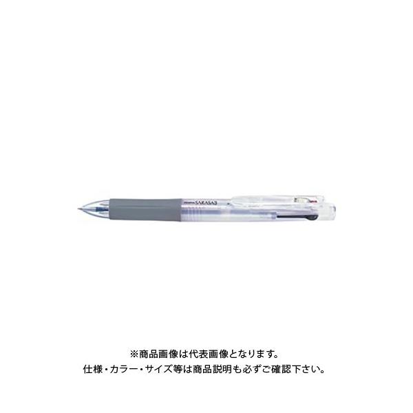 ゼブラ 多色ジェルボールペン サラサ3 黒 赤 青 0 5mm 白 J3j2 W ボールペン 価格比較 価格 Com