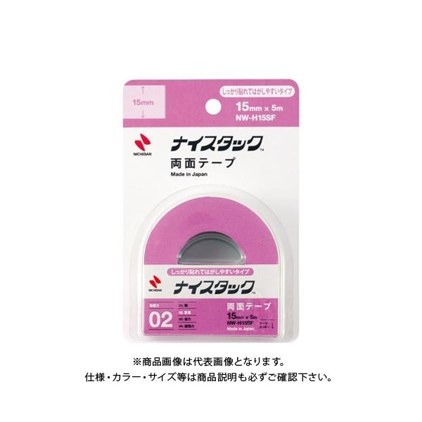 j`o iCX^bN NW-H15SF NW-H15SF