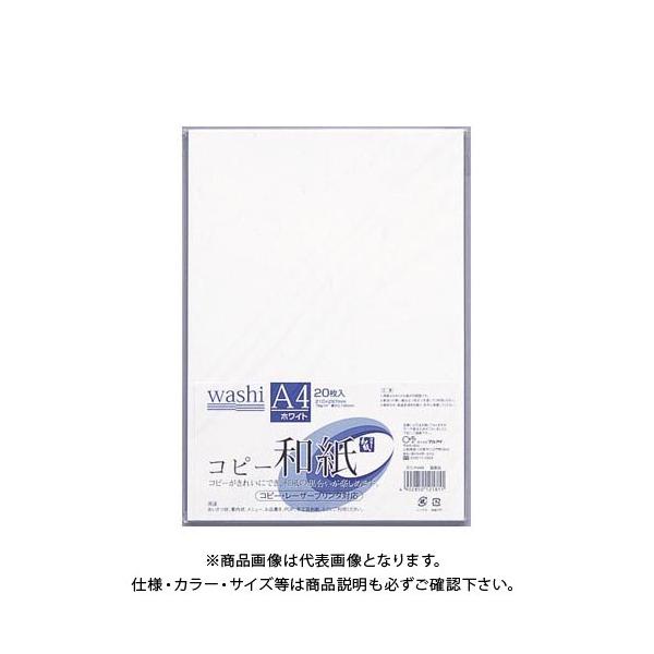 }AC Rs[a A4 zCg 20P J~-P4AW