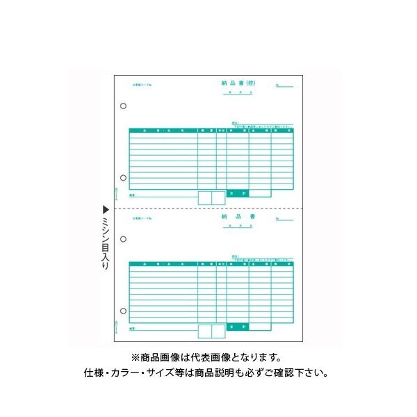 �q�T�S �[�i�� GB1158