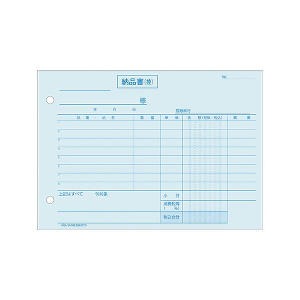 qTS [iR3PC{CXP BS635TS