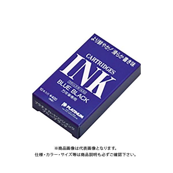 v`iNM fXNypCN u[ubN SPSQ-400 #3