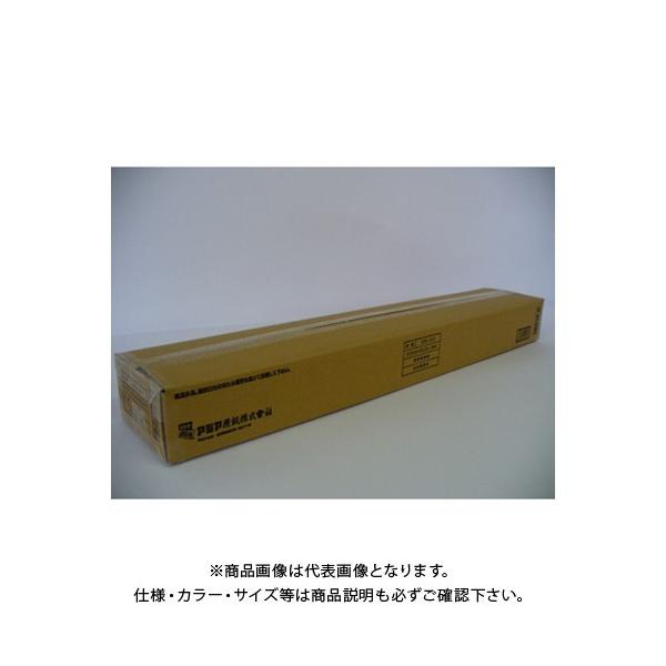 AWA Mvb^p 915mm 2{ KRL-915