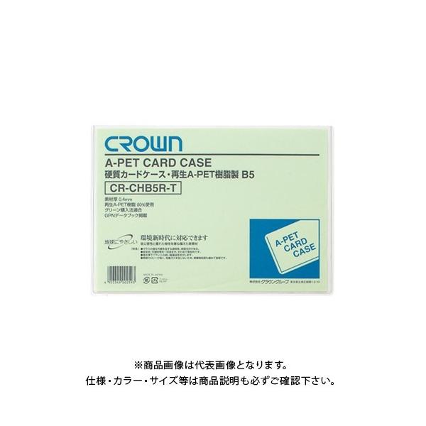 NE ĐJ[hP[X Aybg^Cv CR-CHB5R-T