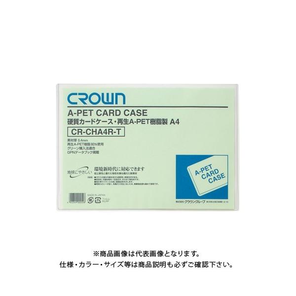 NE ĐJ[hP[X Aybg^Cv CR-CHA4R-T