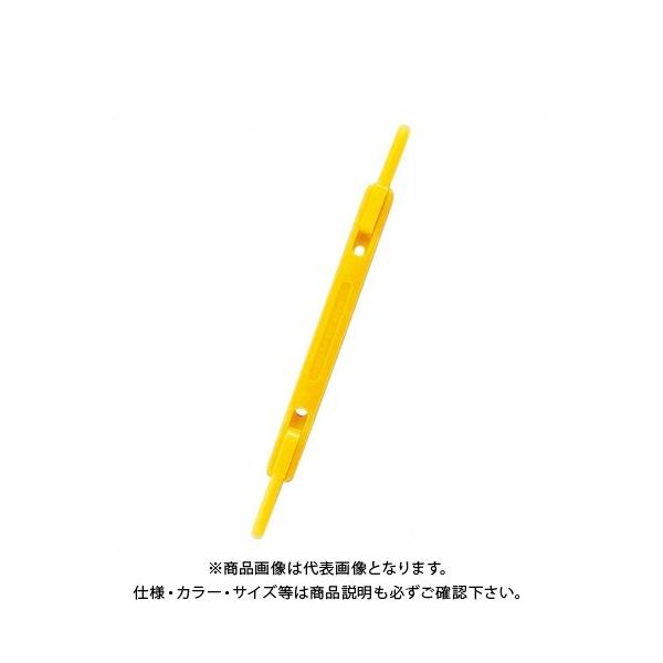 リヒトラブ ルーパーファスナー 黄 F-1-5
