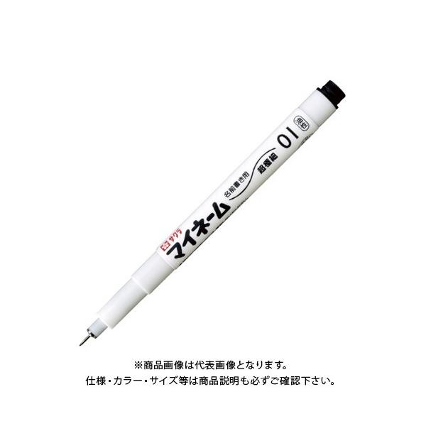 TNNpX }Cl[ɍ  YK-01#49 N