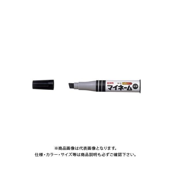 TNNpX }Cl[   LYK#49 N