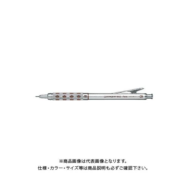 ؂Ă OtMA1000 V[v 0.3 PG1013