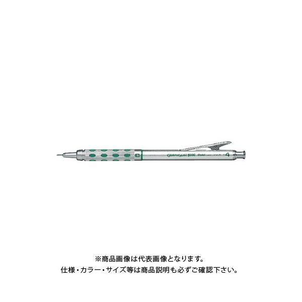 ؂Ă OtMA1000 V[v 0.4 PG1014