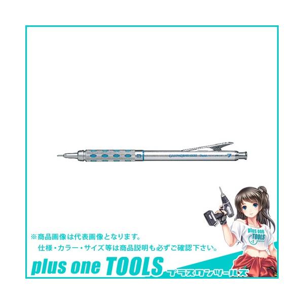 ؂Ă OtMA1000 V[v 0.7 PG1017