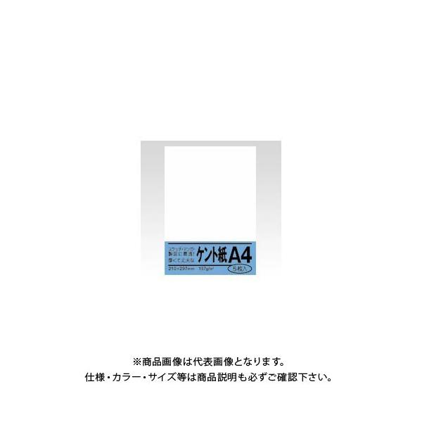 �����H�� �P���g�� A4 �x051