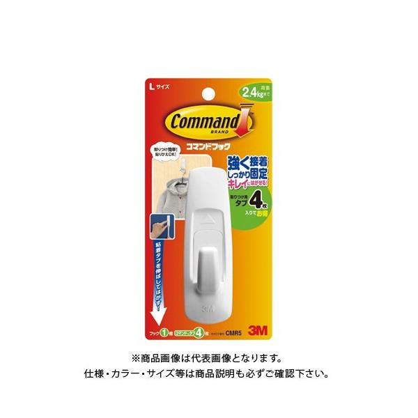 X[G R}htbN LTCY CMR5