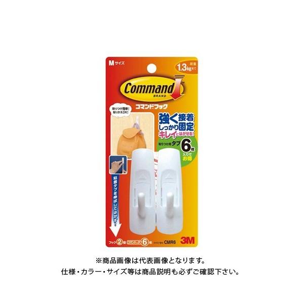 X[G R}htbN MTCY CMR6