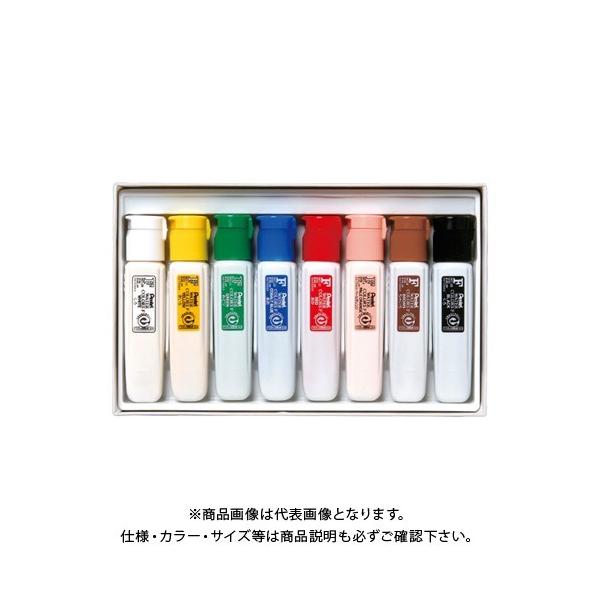 �؂�Ă� F�|���`���[�u �����^�b�` 2-8 WFC2-8