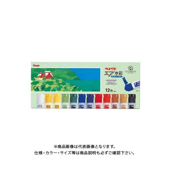 ؂Ă F|`[u12F WFC1-12