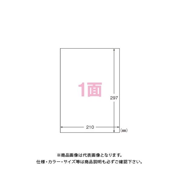 �G�[���� �}���`�v�����^���x���Đ����^�C�v 1�� 31331