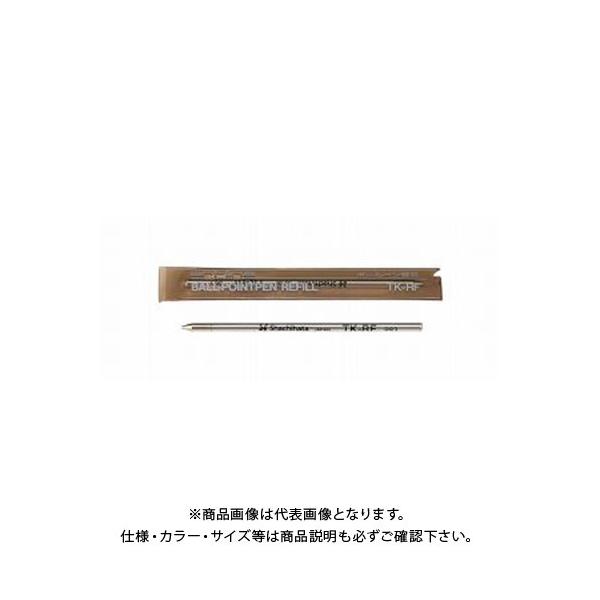 シヤチハタ ネームペン用ボールペン レフィル 黒 TK-RF クロ