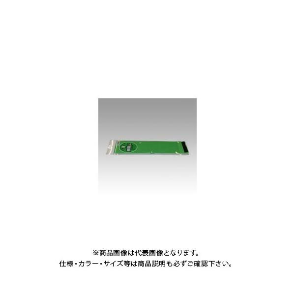 OS r͂ n NO.5 ᑐ NO.5