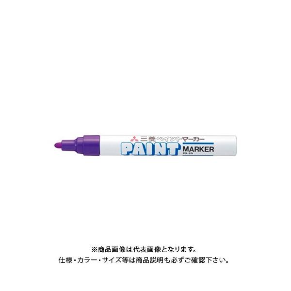 OHM yCg}[J[PX-20 () PX20.12