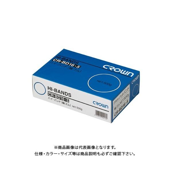 NE nCoh(փS) 500g CR-BD16-5-AM