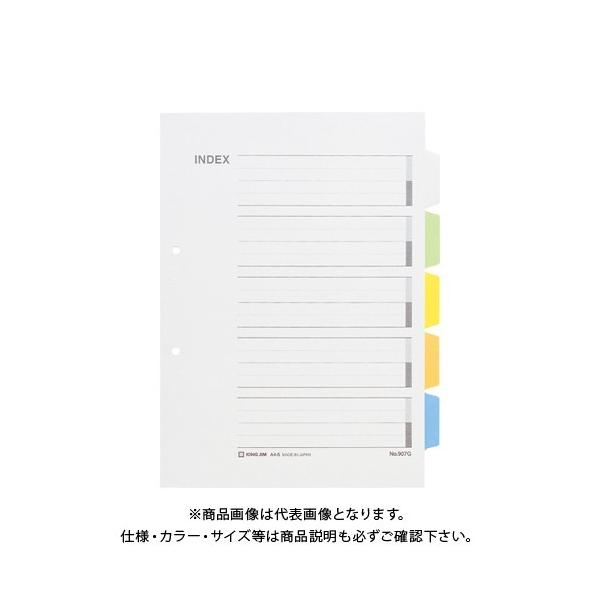 LOW J[CfbNX A4S 907G