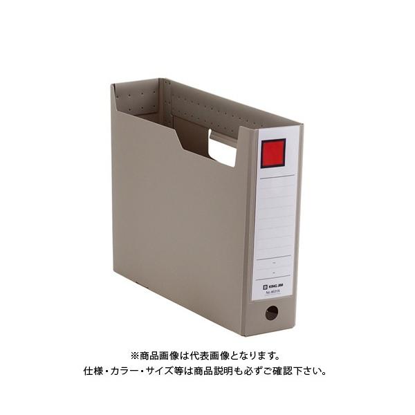 LOW G{bNXPP A4 Ԍ7.5cmD 4631NN