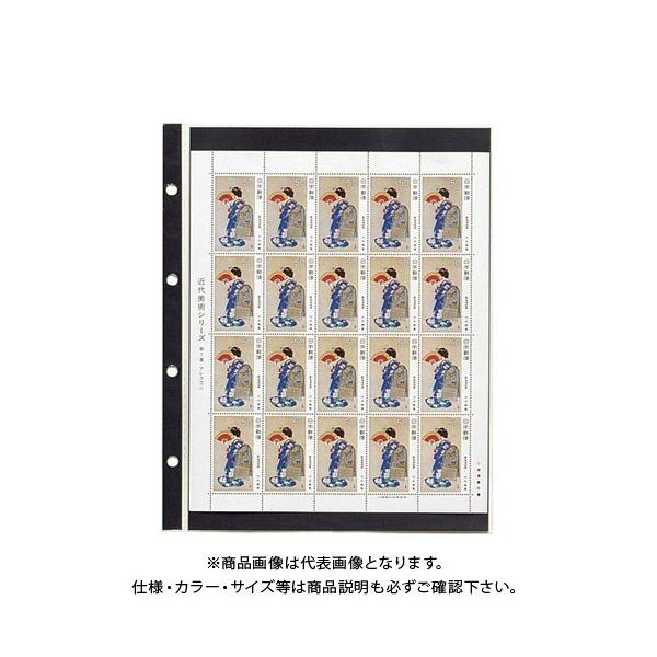 e[W[ ؎V[g XyA[یt KB-311S