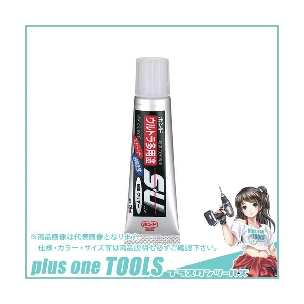 コニシ コニシ ボンド ウルトラ多用途SU クリヤー 10ml #04591 コニシ コニシ ボンド ウルトラ多用途SU クリヤー 10ml #04591
