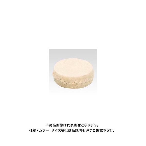 {}B }p ہE^ 340g } VEK^ (45-0400)