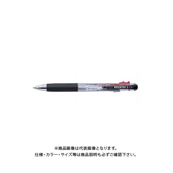 トンボ鉛筆 リポーター2 [黒/赤] 0.7mm 透明 BC-WRC20 (ボールペン