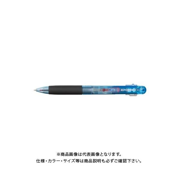 �g���{���M 3�F�{�[���y�� ���|�[�^�[3 �����u���[ BC-TRC40