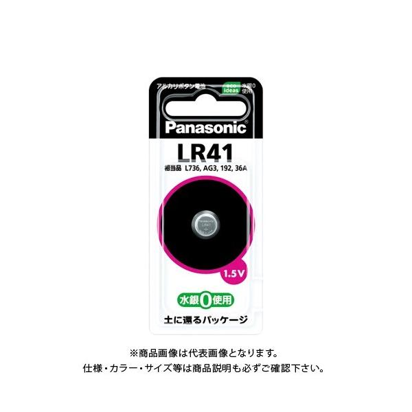 �p�i�\�j�b�N �A���J���{�^���d�r LR41P