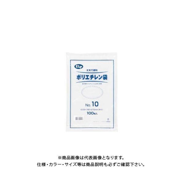 VW} ELP|G`NO10 006999510