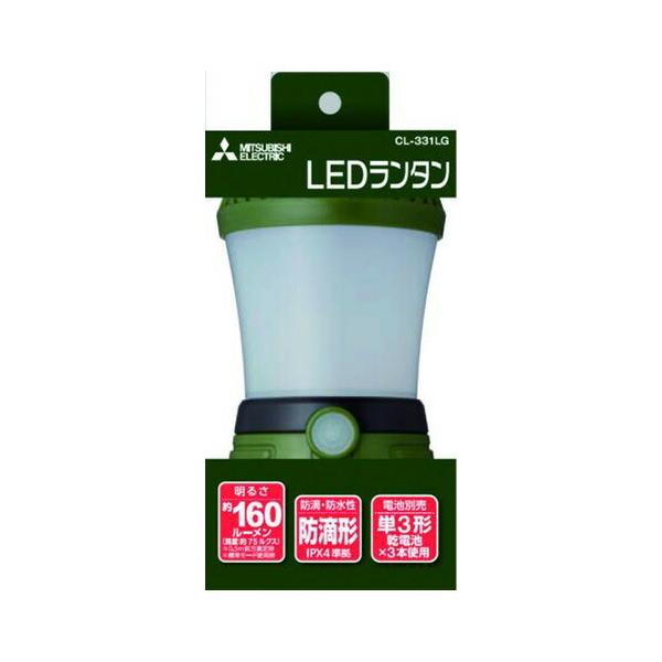 �O�H�d�@ �O�H LED�����^��(�O���[��) CL-331LG